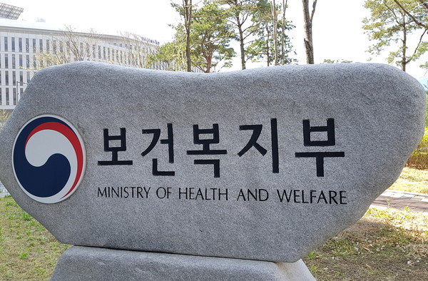 복지부는 2021년까지 7월까지 의료급여 행려환자에게 주민등록과 가족관계등록을 지원한다.