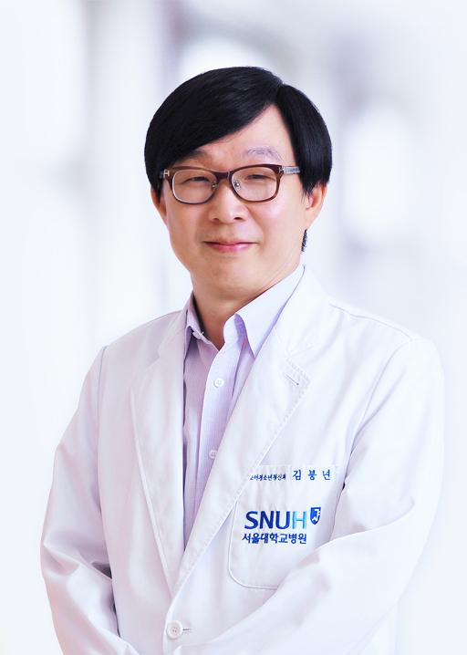 김붕년 교수 (소아정신과)