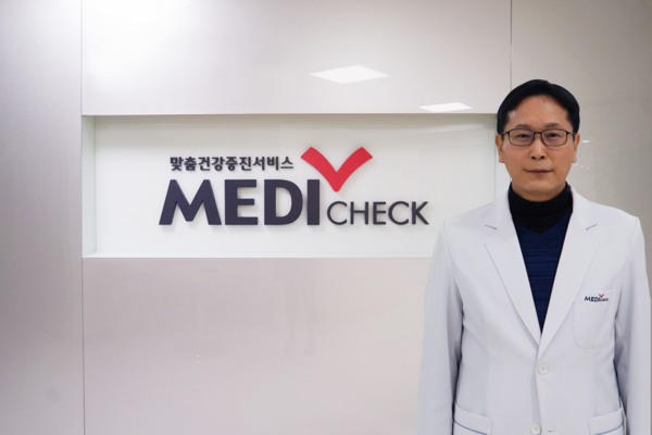 한국 건강관리협회 서부지부