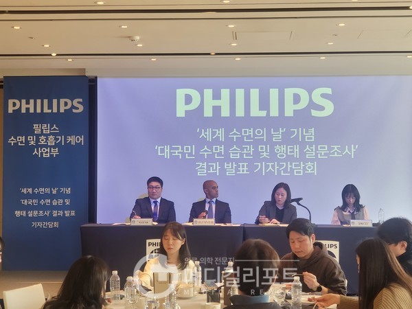 (사진=유제원 기자)