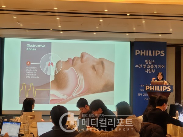 국제성모병원 수면의학연구소장 김혜윤 교수. (사진=유제원 기자)