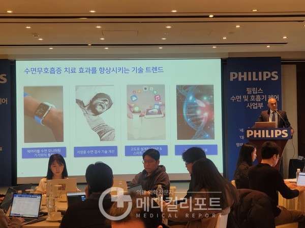 페르난도 샤한(Shehaan Fernando) 아태지역 대표. (사진=유제원 기자)