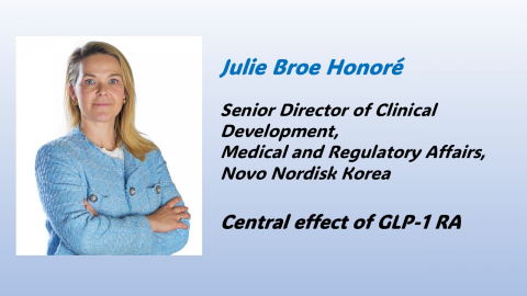 Julie Broe Honoré 박사(노보 노 디스크 코리아), 2025 한국뇌신경과학회 정기국제학술대회에서 GLP-1 RA의 중추 효과 발표. (사진=한국뇌신경과학회)