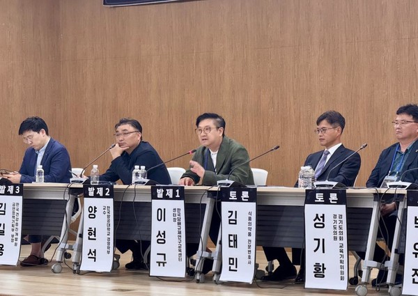 제2회 지역사회 금연정책 토론회 발제 및 토론자.