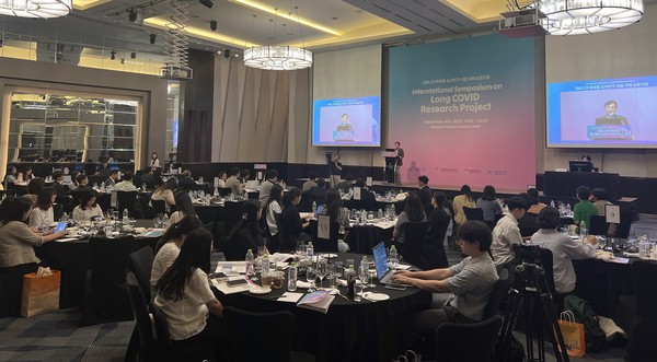 롱코비드 국제심포지엄 행사 전경. (사진=코로나19 후유증 조사연구 사무국)