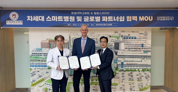 (사진=필립스코리아)