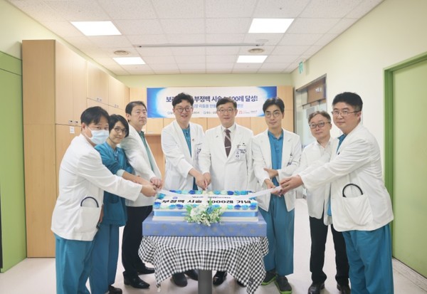 (사진=보라매병원)