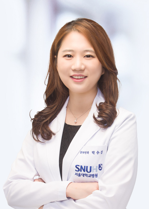 서울대병원 산부인과 박수진 교수. (사진=서울대병원)
