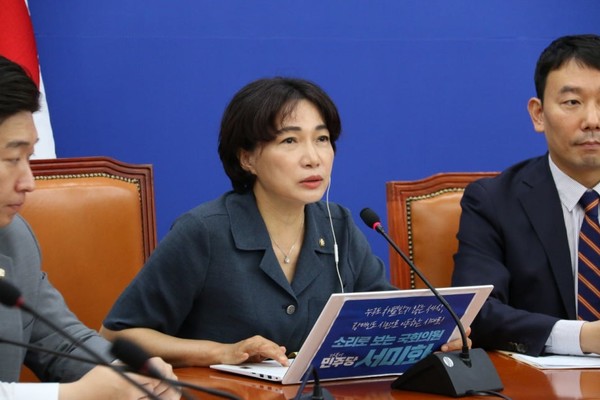 원내대책회의중인 서미화 의원. (서미화 의원실 제공)
